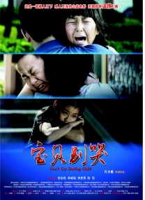 麻豆精品在线观看